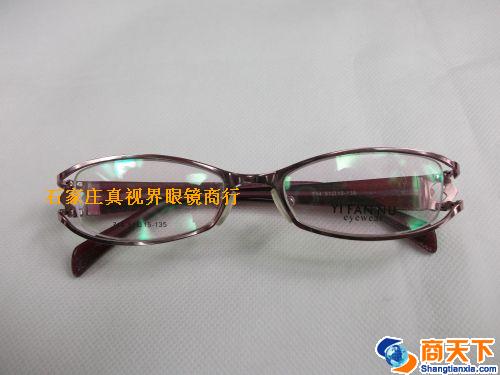 依凡奴金属镜架 714-C6