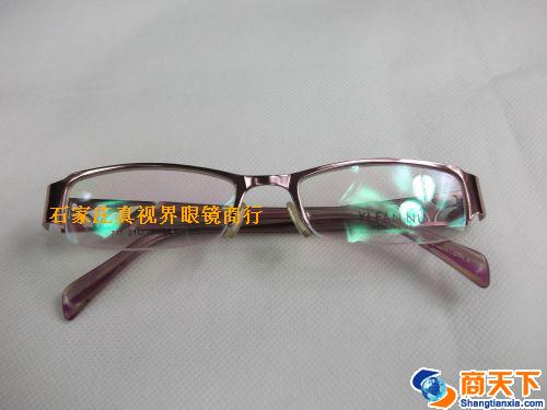依凡奴金属镜架 711-C6