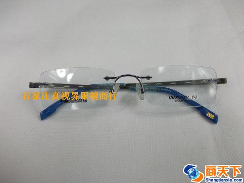 万新镜架 153-+C8