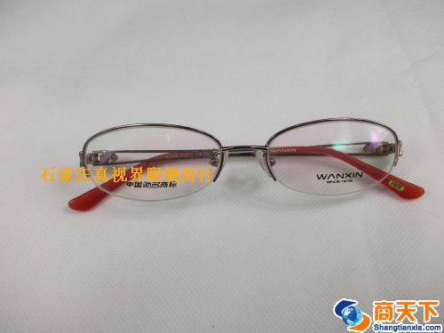 万新镜架 104-C5
