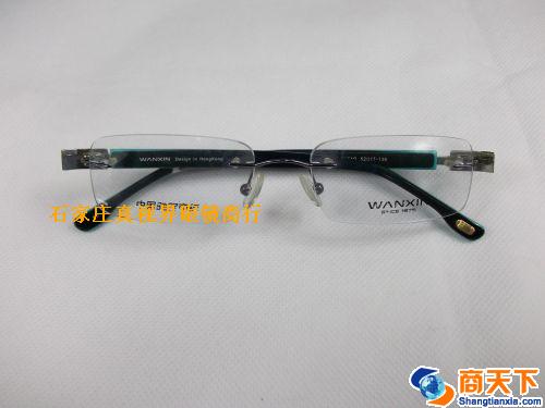 万新镜架 154-C6