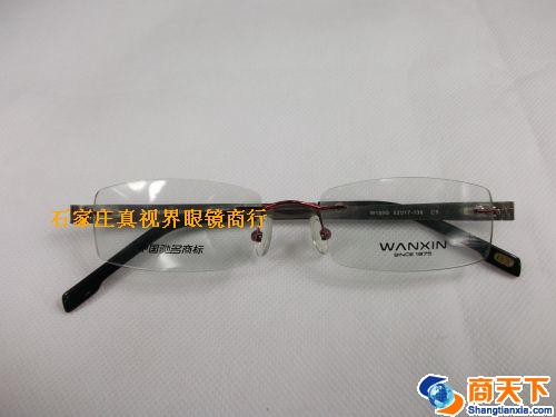 万新镜架 159-C9