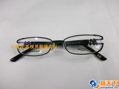 万新镜架 169-C4