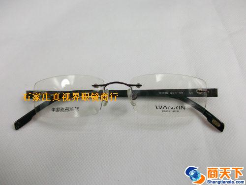 万新镜架 159-C8