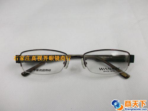 万新镜架 138-C1
