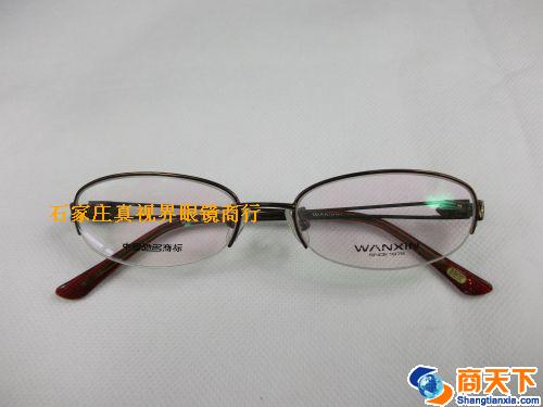 万新镜架 104-C8