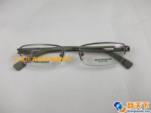 万新镜架 103-C3