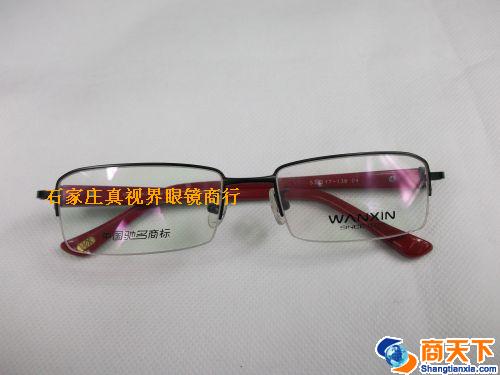 万新镜架 118-C4