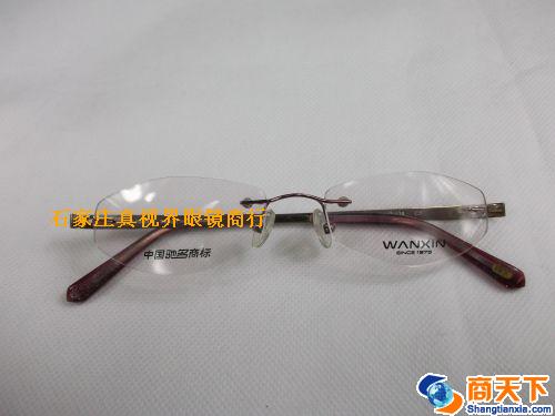 万新镜架 148-C5