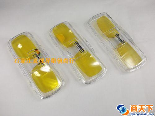 夜视夹片 大中小号