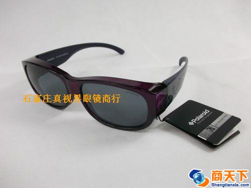 宝丽来偏光夹片 PD7609-PU1-C3