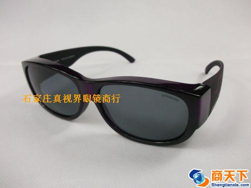 宝丽来偏光夹片 PD7609-PU3-C3