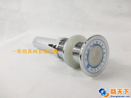 下水 A010无孔木盒翻板