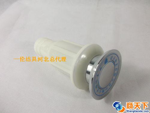 下水连体翻板