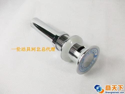 下水A012 木盒翻板