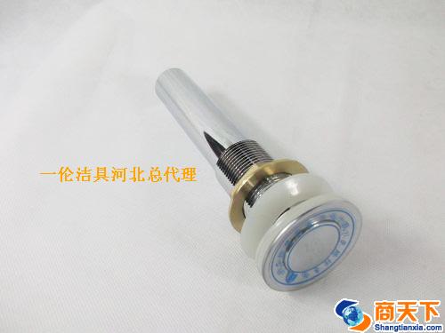 下水B009 铜木盒翻板