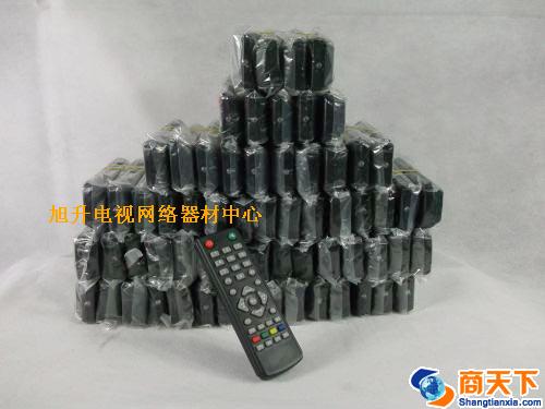 遥控器