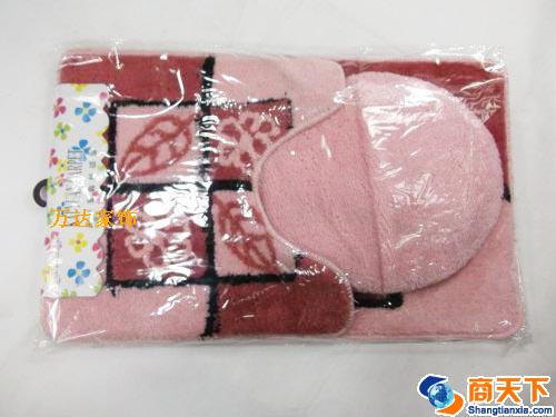 屋尓美系列四件套