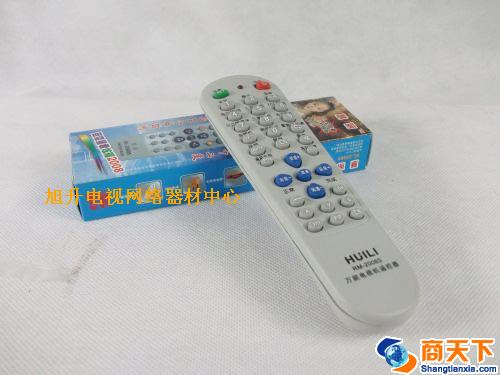 遥控器