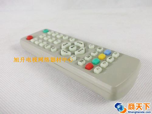 遥控器