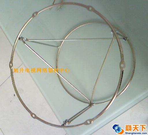 卫星锅架子