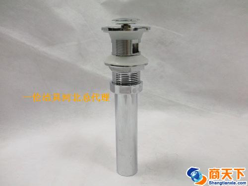 下水B008木盒弹跳翻板