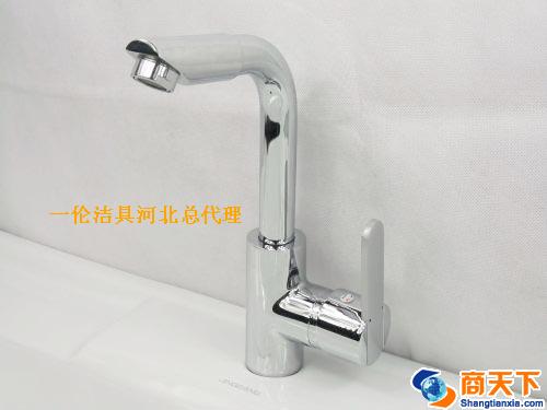水龙头8833平三通蛇头