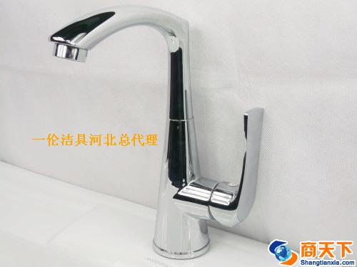 水龙头8819 A006