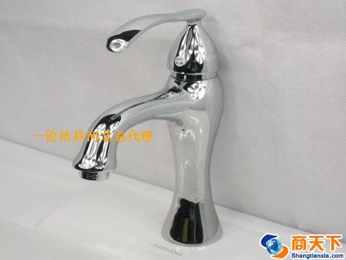 水龙头8844连体花瓶单孔