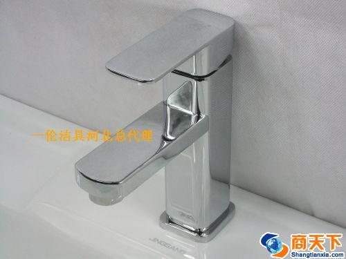 水龙头8828四方单孔