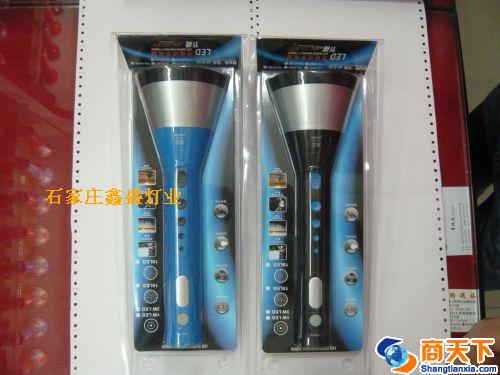 欧尔达手电筒910E-1粒-3W
