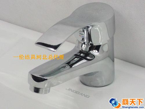 水龙头8853乔丁单孔