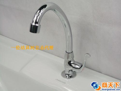 铁小立式