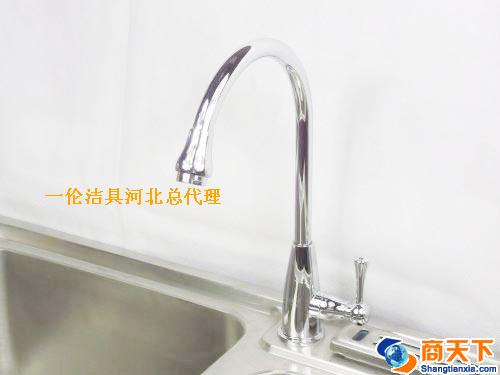 水龙头8812小火箭立式
