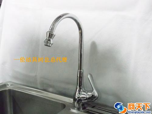 水龙头8840大公鸡