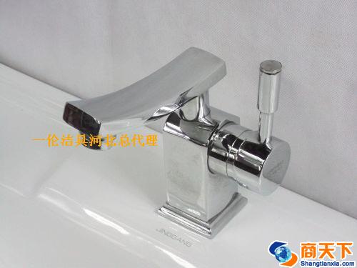 水龙头 皇帝单孔