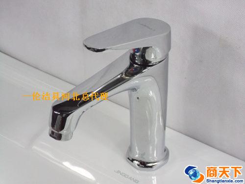 水龙头3号单孔