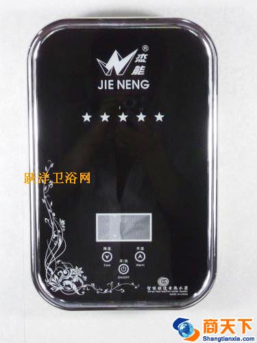 杰能电热水器 金刚黑