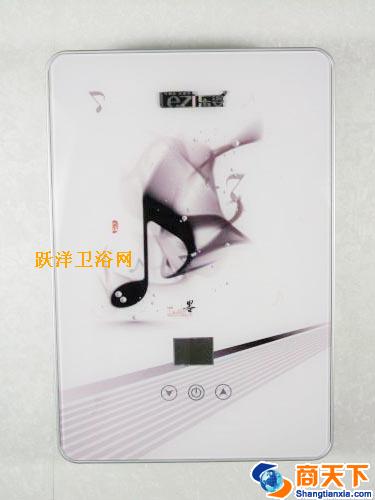 乐姿电热水器 FG-50