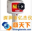 远程线路热像仪