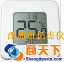 数字温湿度计