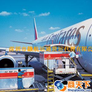 深圳香港到大阪KIX日本空运价格