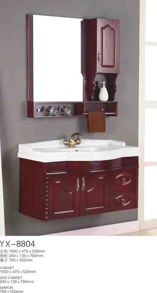 雅馨浴室柜 YX-8804