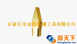 防爆机械锤防爆防磁机械锤