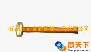 防爆橡皮锤防爆防磁橡皮锤