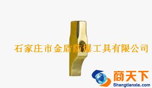防爆斩口锤防爆防磁斩口锤