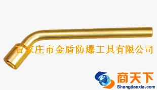 防爆氧气瓶扳手防爆防磁氧气瓶扳手