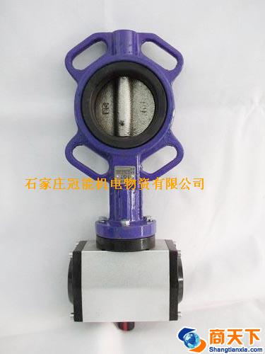 气动阀