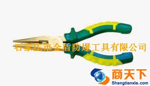 防爆尖嘴钳防爆尖咀钳
