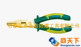 防爆平口钳防爆防磁平嘴钳